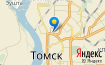 Ромашка                             Россия ,                                                                            Томск
                            ,                        