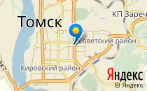 Семицветик                             Россия ,                                                                            Томск
                            ,                        