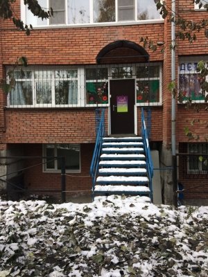 Семицветик                             Россия ,                                                                            Томск
                            ,                        