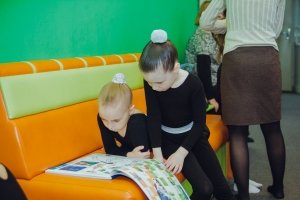 Движение                             Россия ,                                                                            Томск
                            ,                        