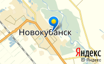 Основная образовательная школа №23 им. Н. Шабатько                             Россия ,                                                                            Новокубанск
                            ,                        