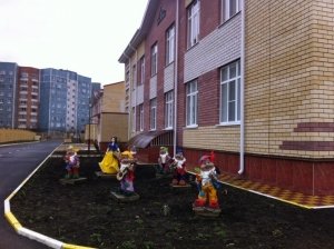 Детский сад №18. &laquo;Непоседы&raquo;                             Россия ,                                                                            Армавир
                            ,                        