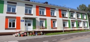 Средняя общеобразовательная школа №36 с дошкольным отделением                             Россия ,                                                                            Томск
                            ,                        