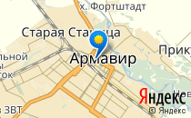 Детский сад №33 комбинированного вида                             Россия ,                                                                            Армавир
                            ,                        