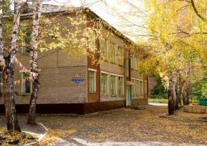 Детский сад №44 общеразвивающего вида                             Россия ,                                                                            Томск
                            ,                        