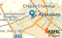 Детский сад №9. &laquo;Солнышко&raquo;                             Россия ,                                                                            Армавир
                            ,                        