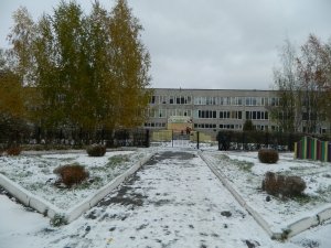 Средняя общеобразовательная школа №49                             Россия ,                                                                            Томск
                            ,                        