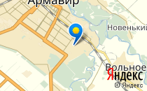 Детский сад №25. &laquo;Берёзка&raquo;                             Россия ,                                                                            Армавир
                            ,                        