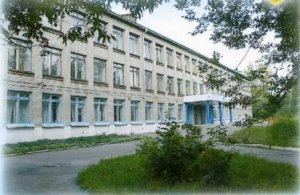 Средняя общеобразовательная школа №15 им. Г.Е. Николаевой                             Россия ,                                                                            Томск
                            ,                        