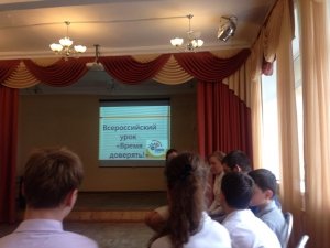 Томский физико-технический лицей                             Россия ,                                                                            Томск
                            ,                        