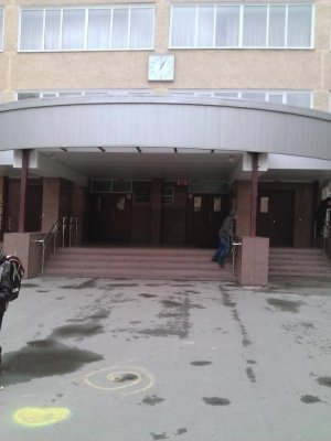 Лицей №1 им. А.С. Пушкина                             Россия ,                                                                            Томск
                            ,                        