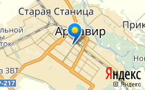 Детский сад №55                             Россия ,                                                                            Армавир
                            ,                        