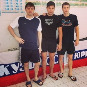 Посейдон                             Россия ,                                                                            Томск
                            ,                        