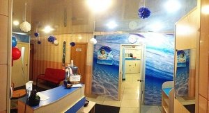 Русалочка                             Россия ,                                                                            Томск
                            ,                        