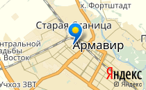 Детский сад №43. &laquo;Чебурашка&raquo;                             Россия ,                                                                            Армавир
                            ,                        