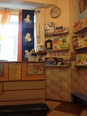 Умка                             Россия ,                                                                            Тула
                            ,                        