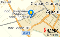 Детский сад №48. &laquo;Колобок&raquo;                             Россия ,                                                                            Армавир
                            ,                        