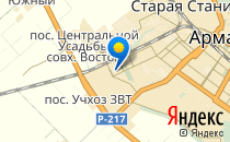 Буратино                             Россия ,                                                                            Армавир
                            ,                        