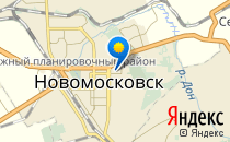 Новомосковская городская клиническая больница                             Украина ,                                                                            Новомосковск
                            ,                        
