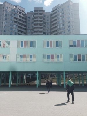 Центр образования №1                             Россия ,                                                                            Тула
                            ,                        