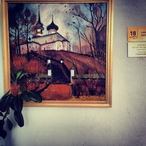 Лицей №1                             Россия ,                                                                            Тула
                            ,                        