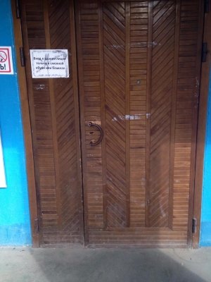 Лицей №2                             Россия ,                                                                            Тула
                            ,                        