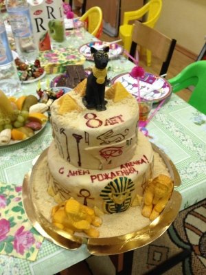 Центр развития ребенка по системе М. Монтессори                             Россия ,                                                                            Тула
                            ,                        