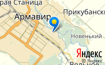 Детский сад №5. &laquo;Одуванчик&raquo;                             Россия ,                                                                            Армавир
                            ,                        