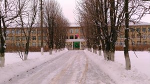 Центр образования №43                             Россия ,                                                                            Тула
                            ,                        