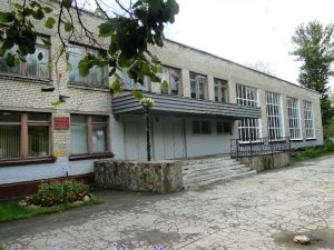 Центр образования №24                             Россия ,                                                                            Тула
                            ,                        