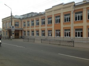 Центр образования-гимназия №11                             Россия ,                                                                            Тула
                            ,                        