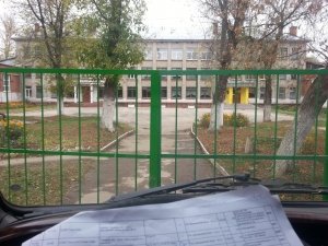 Центр образования №18                             Россия ,                                                                            Тула
                            ,                        