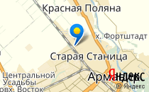 Детский сад №4. &laquo;Солнышко&raquo;                             Россия ,                                                                            Армавир
                            ,                        