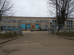 Средняя общеобразовательная школа №2                             Украина ,                                                                            Новомосковск
                            ,                        