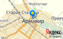 Детский сад №8                             Россия ,                                                                            Армавир
                            ,                        