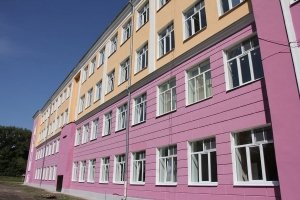 Центр образования №10                             Украина ,                                                                            Новомосковск
                            ,                        