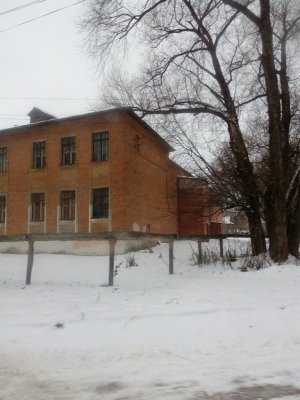 Средняя общеобразовательная школа №2                             Россия ,                                                                            Донской
                            ,                        