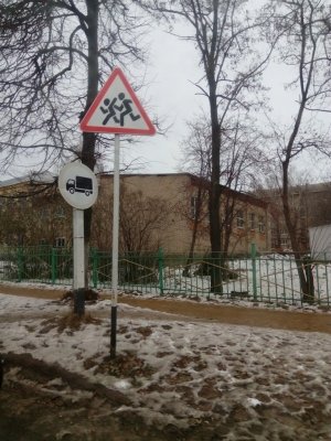 Болоховская основная общеобразовательная школа №2                             Россия ,                                                                            Болохово
                            ,                        