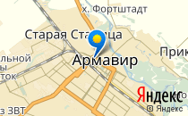 Детский сад №14. &laquo;Дружба&raquo;                             Россия ,                                                                            Армавир
                            ,                        