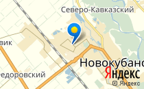 Детский сад №43. &laquo;Аленушка&raquo;                             Россия ,                                                                            Новокубанск
                            ,                        