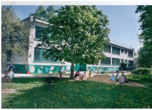 Детский сад №26. &laquo;Солнышко&raquo;                             Россия ,                                                                            Донской
                            ,                        