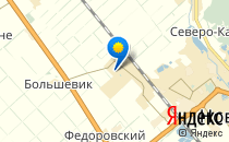 Детский сад №12. &laquo;Сказка&raquo;                             Россия ,                                                                            Новокубанск
                            ,                        