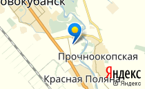 Детский сад №15. &laquo;Дружба&raquo;                             Россия ,                                                                            Новокубанск
                            ,                        