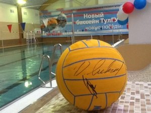 Бассейн                             Россия ,                                                                            Тула
                            ,                        