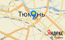 Первые Шаги                             Россия ,                                                                            Тюмень
                            ,                        