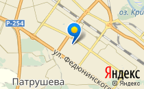 Белка                             Россия ,                                                                            Тюмень
                            ,                        