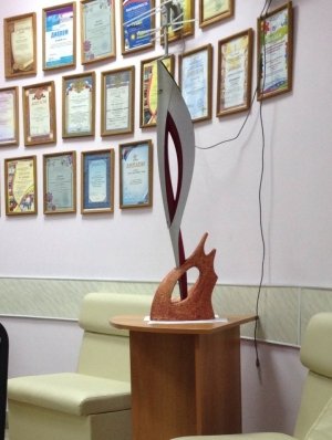 Грант                             Россия ,                                                                            Тюмень
                            ,                        