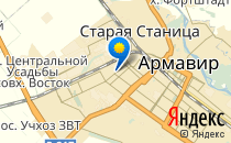 Лицей №11 им. В.В. Россохина                             Россия ,                                                                            Армавир
                            ,                        