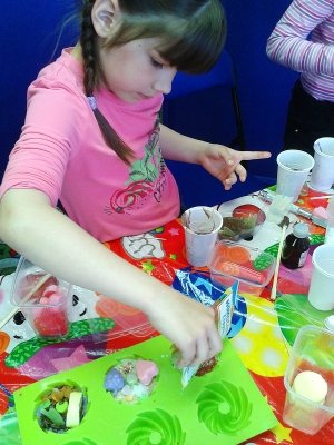 Дракоша-Вилли                             Россия ,                                                                            Тюмень
                            ,                        