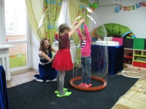 Маленький гений                             Россия ,                                                                            Тюмень
                            ,                        